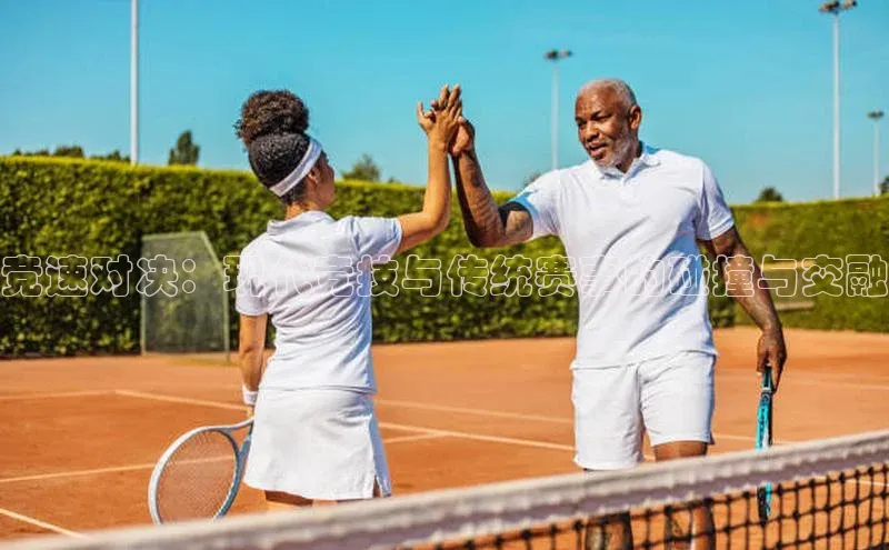 熊猫足球直播百度营销中心