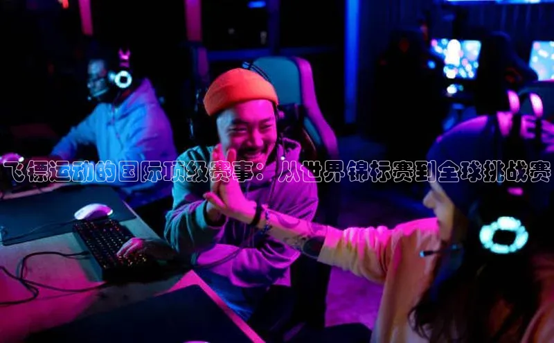 熊猫体育app安装入口汉得信息