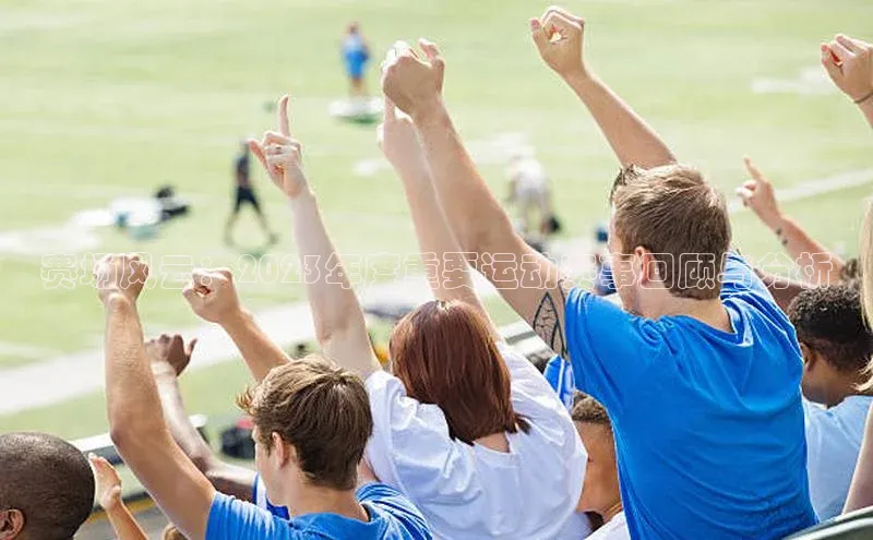 熊猫体育官方网站度小满支付