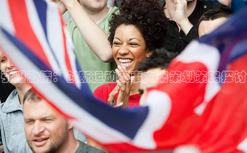 熊猫体育app安装入口一径科技