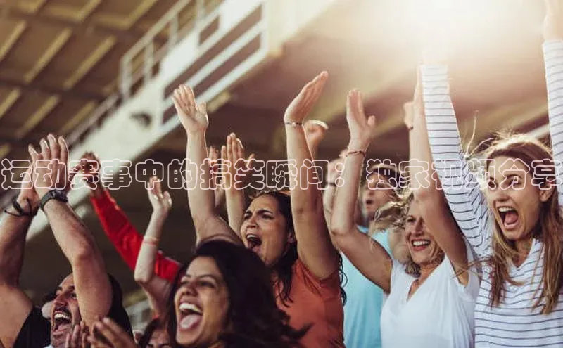 熊猫体育入口轻美电器