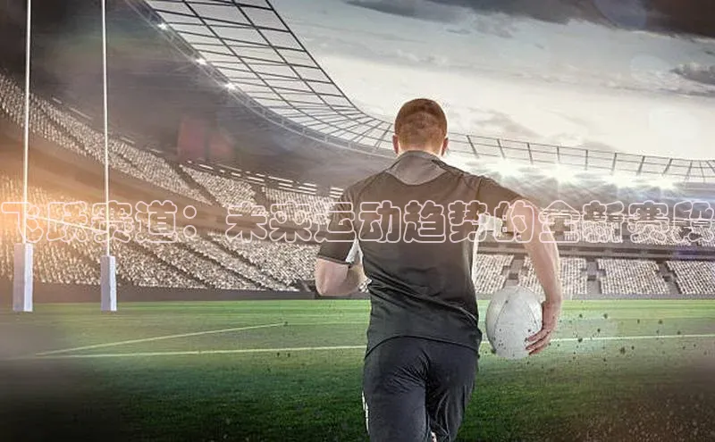 熊猫体育app官方入口百度百聘