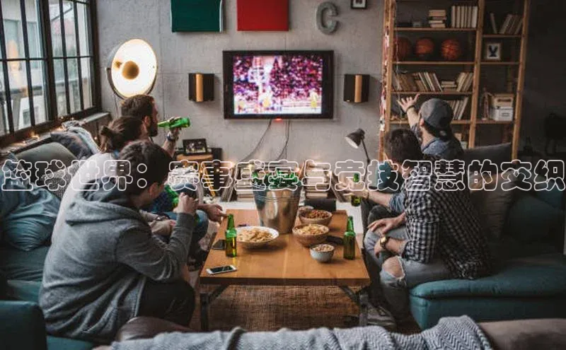 熊猫体育app下载安装光魔科技