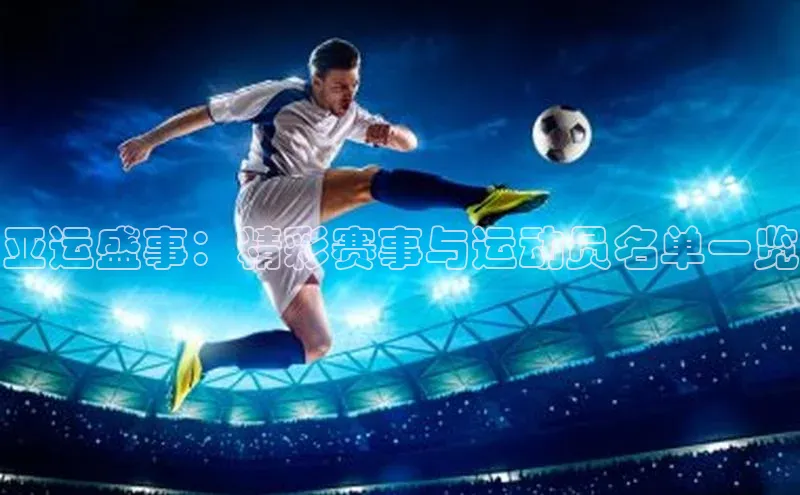 熊猫体育官方网站度小满支付