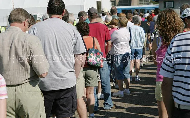 熊猫体育直播app慧博云通