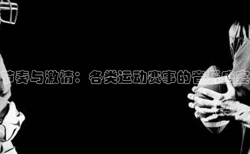 熊猫app官方网站