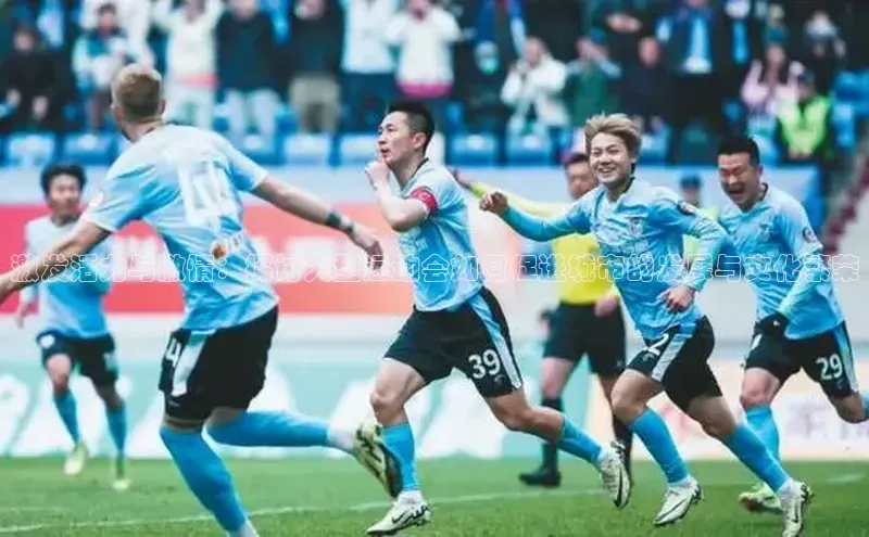 熊猫体育官网首页入口