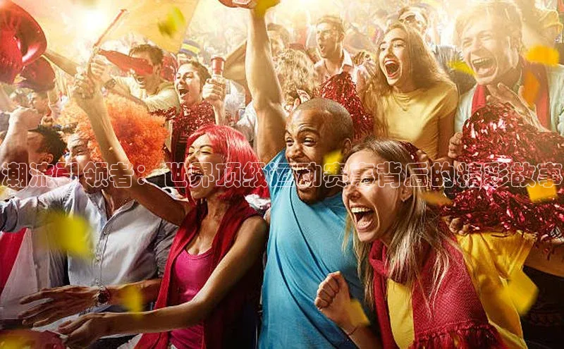 熊猫app官方网站