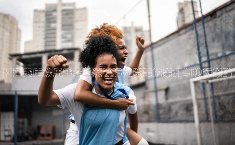 熊猫体育官网首页入口