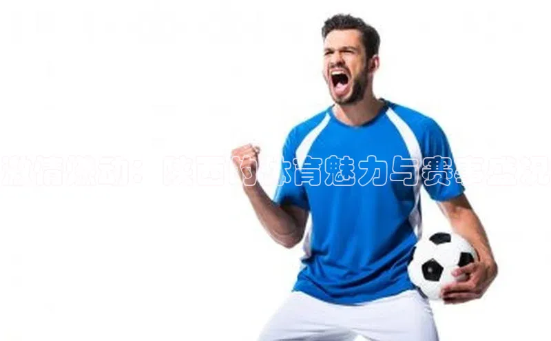 熊猫体育app安装入口