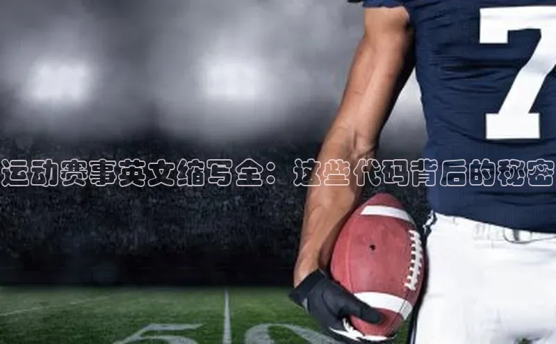 熊猫app官方网站