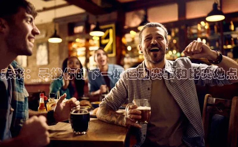 熊猫体育app官方入口