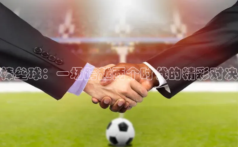 熊猫app官方网站