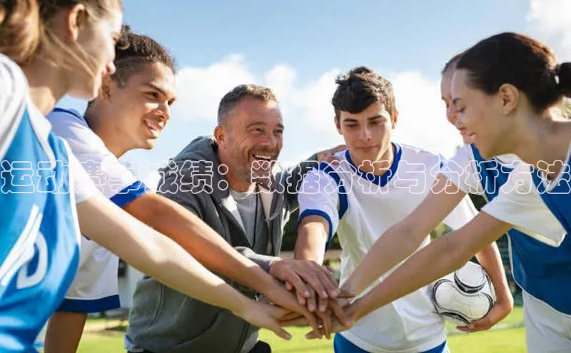 熊猫体育app下载