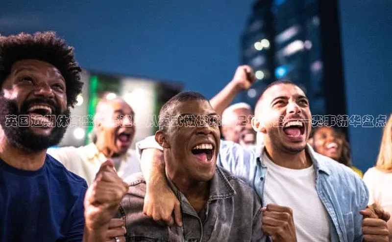 熊猫体育app下载安装