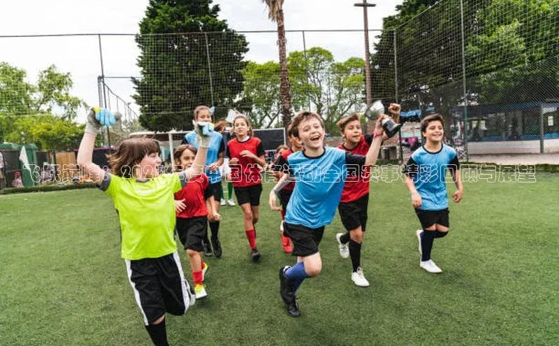 熊猫体育手机版下载